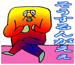 ADDICTIVE FACE (JAPANESE 8) sticker #4649431