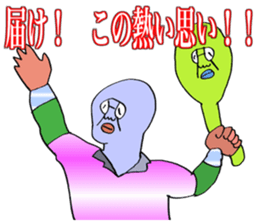 ADDICTIVE FACE (JAPANESE 8) sticker #4649432