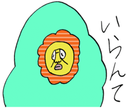 ADDICTIVE FACE (JAPANESE 8) sticker #4649439