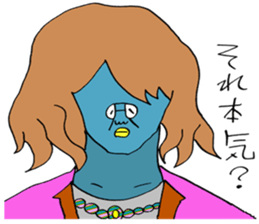 ADDICTIVE FACE (JAPANESE 8) sticker #4649440