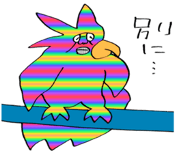 ADDICTIVE FACE (JAPANESE 8) sticker #4649441