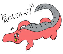 ADDICTIVE FACE (JAPANESE 8) sticker #4649444