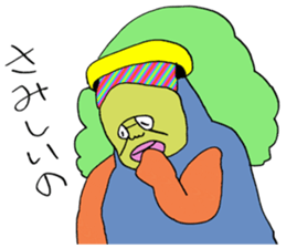 ADDICTIVE FACE (JAPANESE 8) sticker #4649445