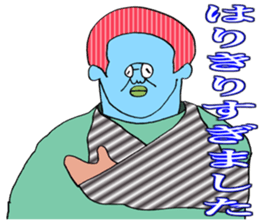 ADDICTIVE FACE (JAPANESE 8) sticker #4649446