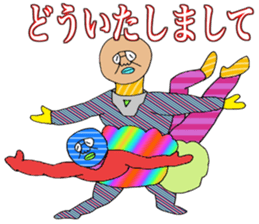 ADDICTIVE FACE (JAPANESE 8) sticker #4649447