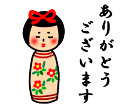 Japanese wooden doll Kokeshi sticker #4649451