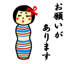 Japanese wooden doll Kokeshi sticker #4649453