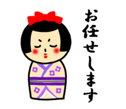 Japanese wooden doll Kokeshi sticker #4649463