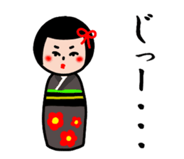 Japanese wooden doll Kokeshi sticker #4649464