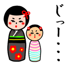 Japanese wooden doll Kokeshi sticker #4649465