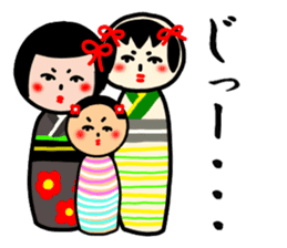 Japanese wooden doll Kokeshi sticker #4649466