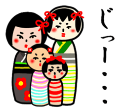 Japanese wooden doll Kokeshi sticker #4649467