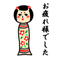 Japanese wooden doll Kokeshi sticker #4649478