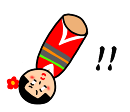 Japanese wooden doll Kokeshi sticker #4649486