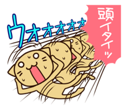 The unlucky not the day of the sticker sticker #4649528