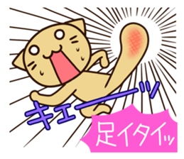 The unlucky not the day of the sticker sticker #4649531