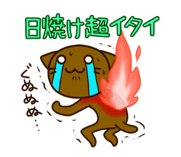 The unlucky not the day of the sticker sticker #4649532