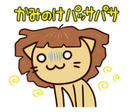 The unlucky not the day of the sticker sticker #4649544