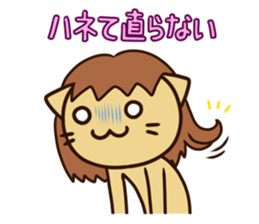 The unlucky not the day of the sticker sticker #4649545