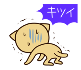 The unlucky not the day of the sticker sticker #4649560