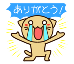 The unlucky not the day of the sticker sticker #4649567