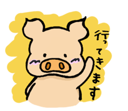 Daily life of Boo SUKE sticker #4649688