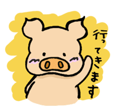 Daily life of Boo SUKE sticker #4649688