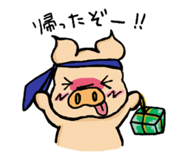 Daily life of Boo SUKE sticker #4649689