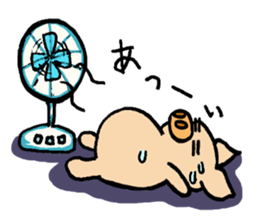 Daily life of Boo SUKE sticker #4649700