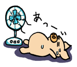 Daily life of Boo SUKE sticker #4649700