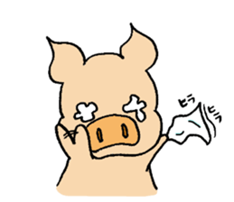 Daily life of Boo SUKE sticker #4649701