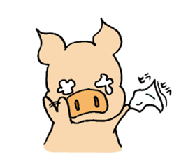 Daily life of Boo SUKE sticker #4649701