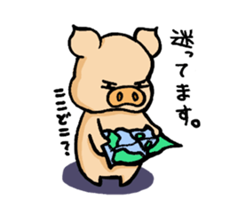 Daily life of Boo SUKE sticker #4649704