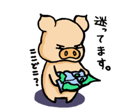 Daily life of Boo SUKE sticker #4649704