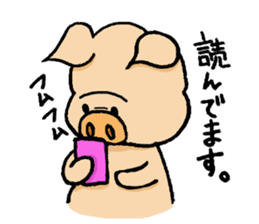 Daily life of Boo SUKE sticker #4649707