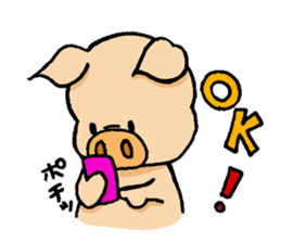 Daily life of Boo SUKE sticker #4649708