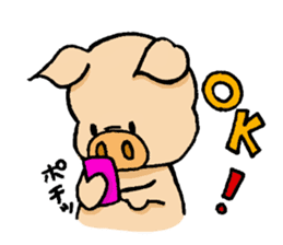 Daily life of Boo SUKE sticker #4649708