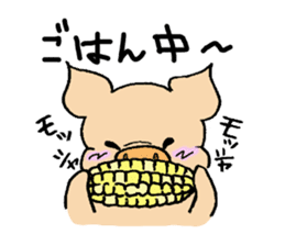 Daily life of Boo SUKE sticker #4649711