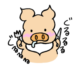 Daily life of Boo SUKE sticker #4649712