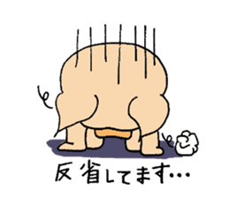 Daily life of Boo SUKE sticker #4649715