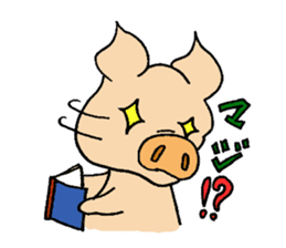 Daily life of Boo SUKE sticker #4649726