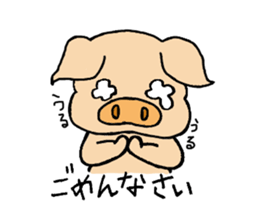 Daily life of Boo SUKE sticker #4649727