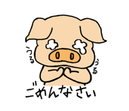 Daily life of Boo SUKE sticker #4649727