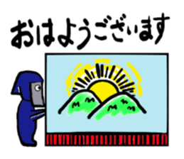 One office worker mole, Kuroko sticker #4649853