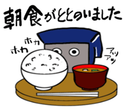 One office worker mole, Kuroko sticker #4649854