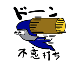 One office worker mole, Kuroko sticker #4649860