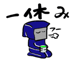 One office worker mole, Kuroko sticker #4649866