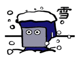 One office worker mole, Kuroko sticker #4649872