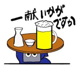 One office worker mole, Kuroko sticker #4649875