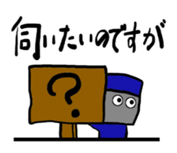 One office worker mole, Kuroko sticker #4649878